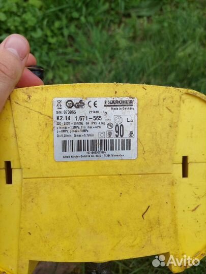 Мойка высокого давления karcher k 2.14