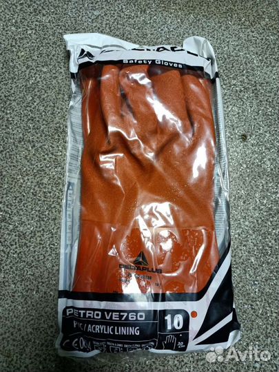 Утепленные перчатки пвх DeltaPlus