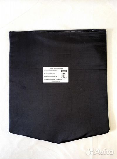 Баллистика (защита) в пятиточник ссо зт-1 Бр1