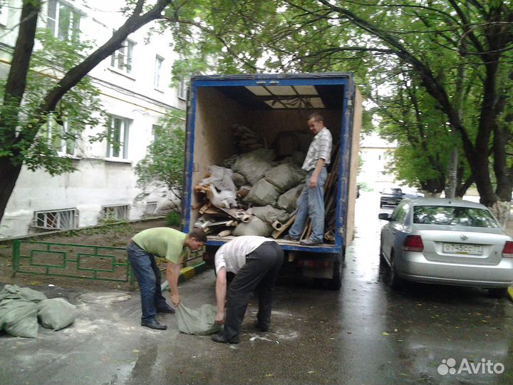 Вывоз мусора
