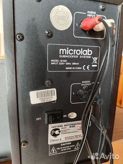 Колонки Microlab M-520