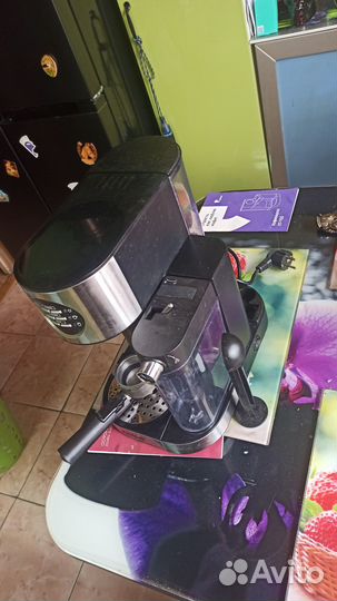 Кофеварка рожковая kitfort KT-703