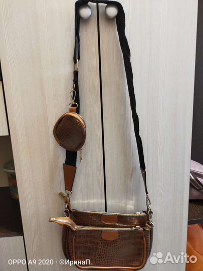 Сумка кроссбоди