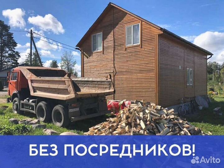 Дрова Качественные