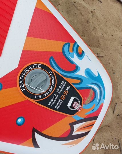 Sup board koi Сапборд Кои манкей monkey GQ