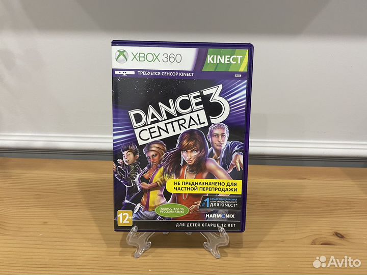 Dance Central 3 xbox 360