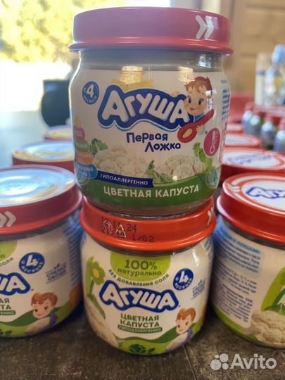 Детское питание