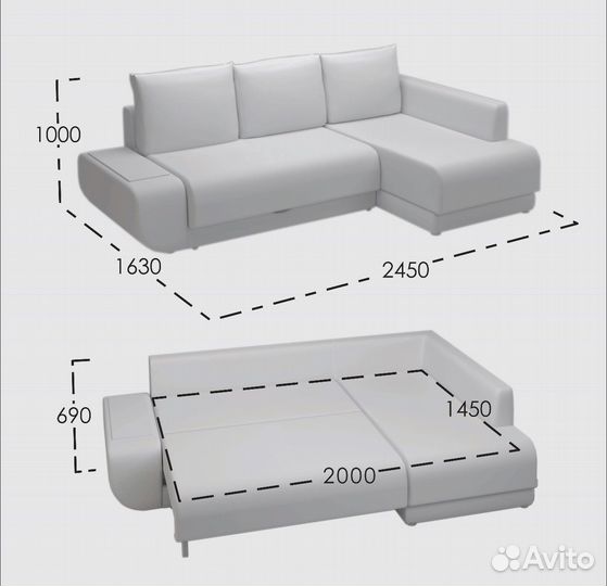 Угловой диван