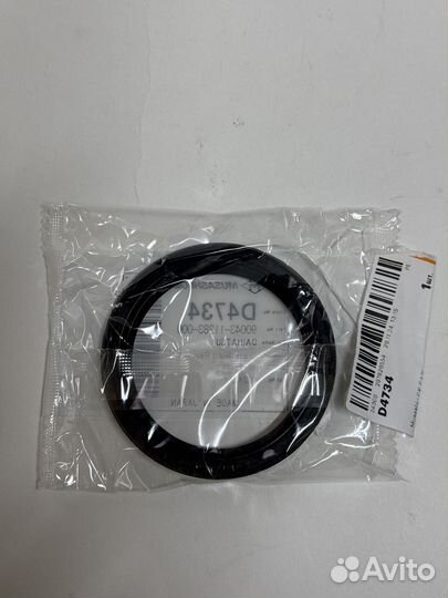 Сальник D4734