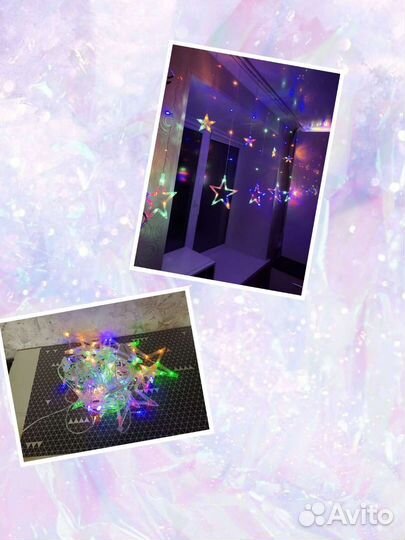 Гирлянды шторы