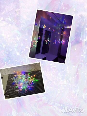 Гирлянды шторы