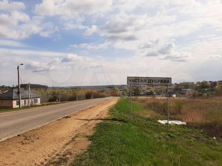 Участок 25 сот. (ИЖС)