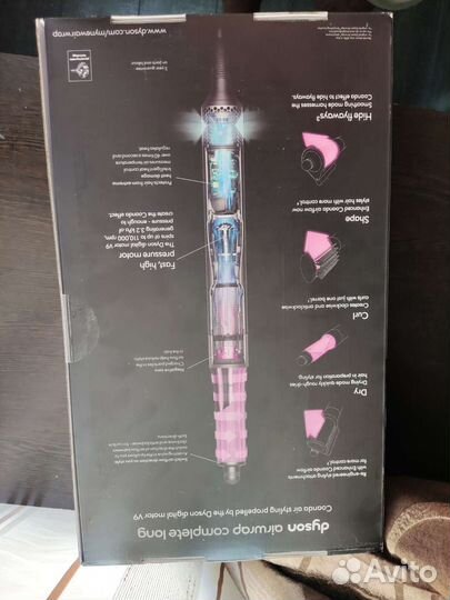 Стайлер dyson hs05 оригинал, запакован