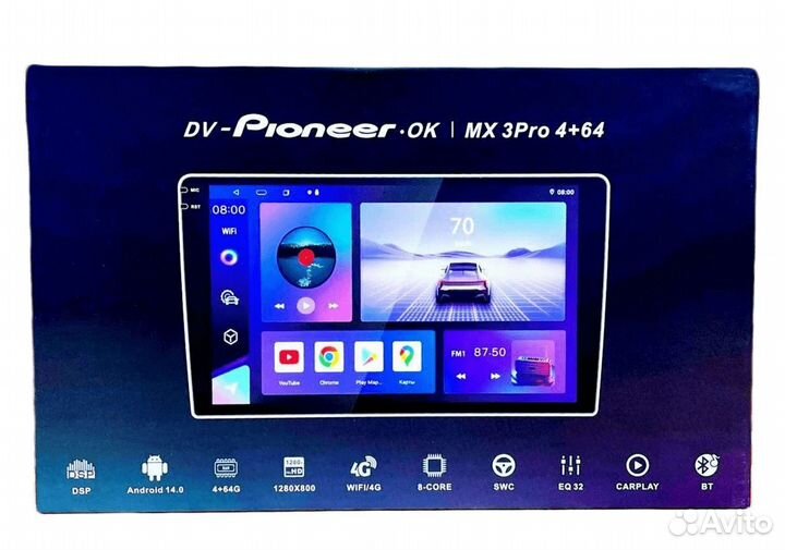 2 DIN DV-Pioneer,OK MX3 Bass Андроид 9