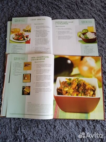 Книги из серии 