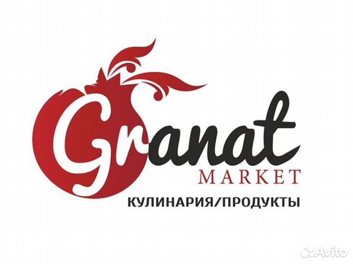 Директор магазина