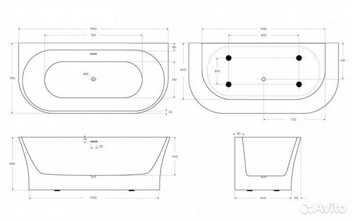 Ванна акриловая пристенная belbagno BB711 155 см