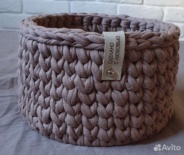 Корзина для хранения