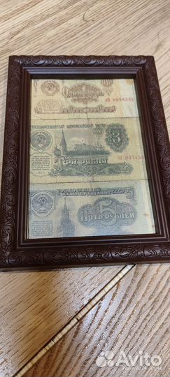 Красота СССР