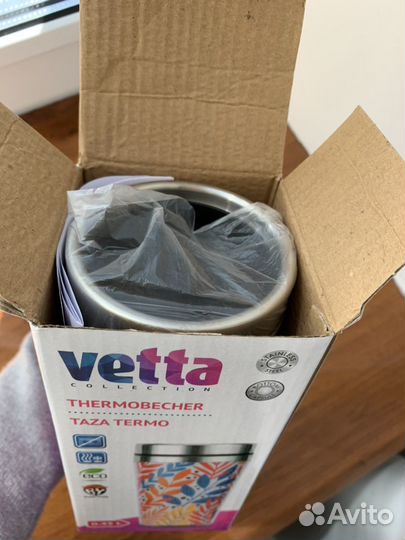 Термос кружка стальная Vetta 450 мл
