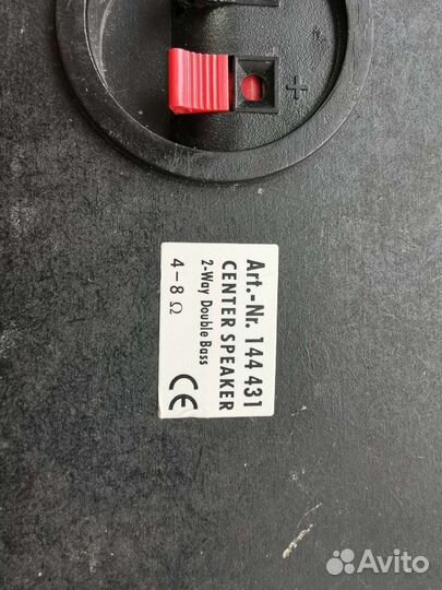 Колонка magnat разбор