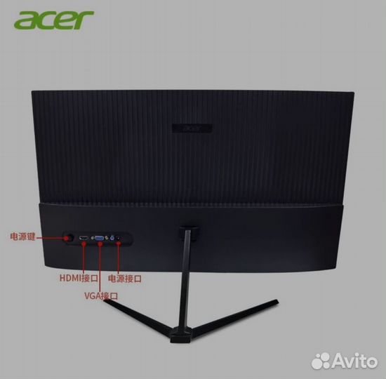 Монитор acer QG240Y