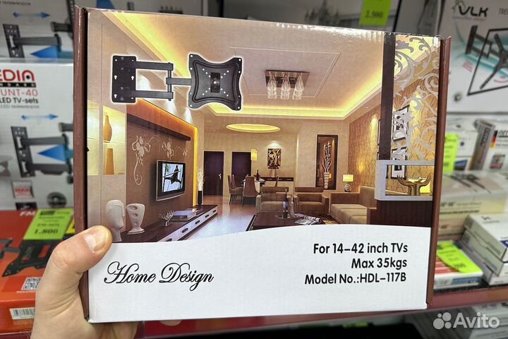 Кронштейн для телевизора