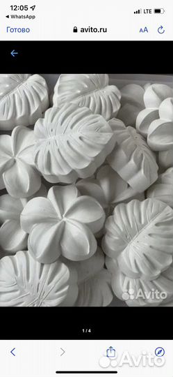 Настенная декорация. Панель. Цветы