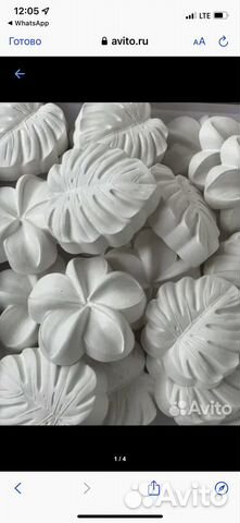 Настенная декорация. Панель. Цветы