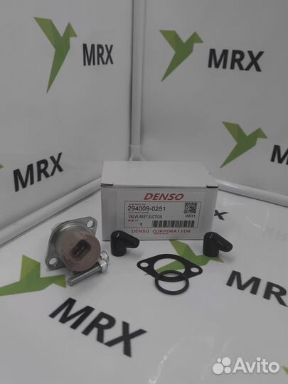 Клапан дозатор 2940090251 (dcrs300250)