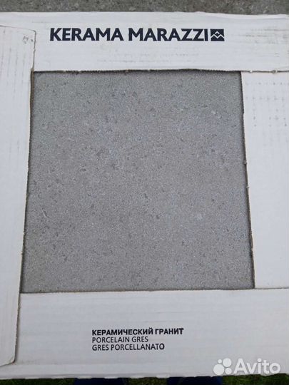 Плитка керамогранит