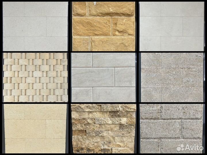 Натуральный дагестанский камень