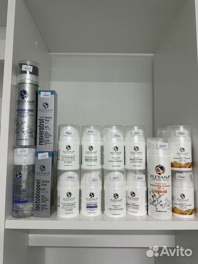 Профессиональная косметика Pleyana