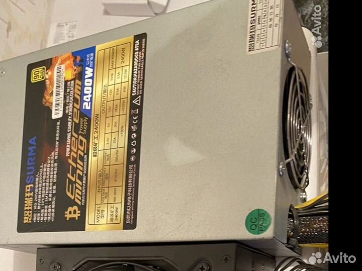 Блоки питания