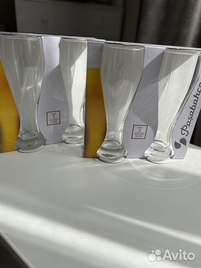 Стаканы для пива