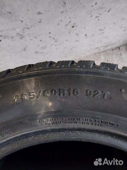 Kumho Ecsta 4X KU22 205/60 R16 92T