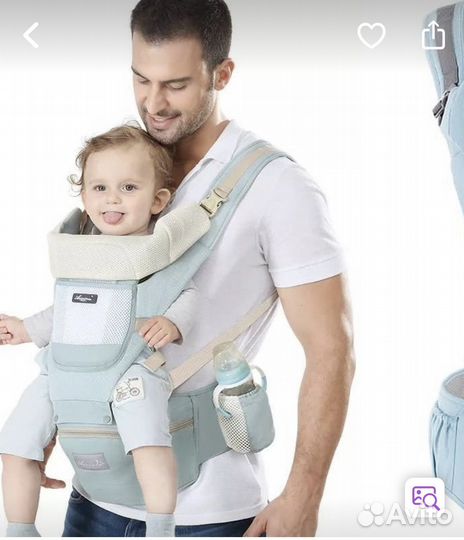 Эргорюкзак