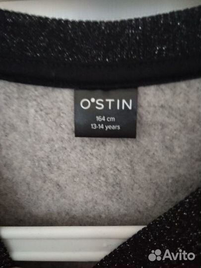 Продаю кофточку толстовку 164 рост