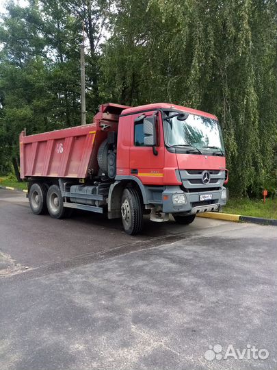 Транспорт, перевозки