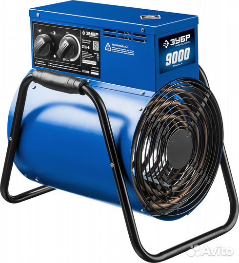 Электро пушка 9кВт