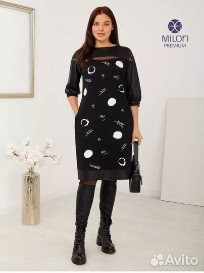 Платье-миди Milori