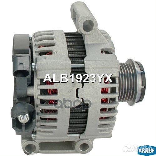 Генератор ALB1923YX Krauf