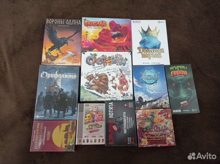 Настольные игры новые