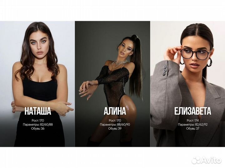 Предметная съемка. Фотограф для маркетплейсов