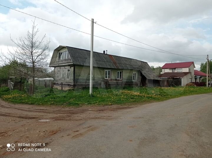 Дом 51,2 м² на участке 9 сот.