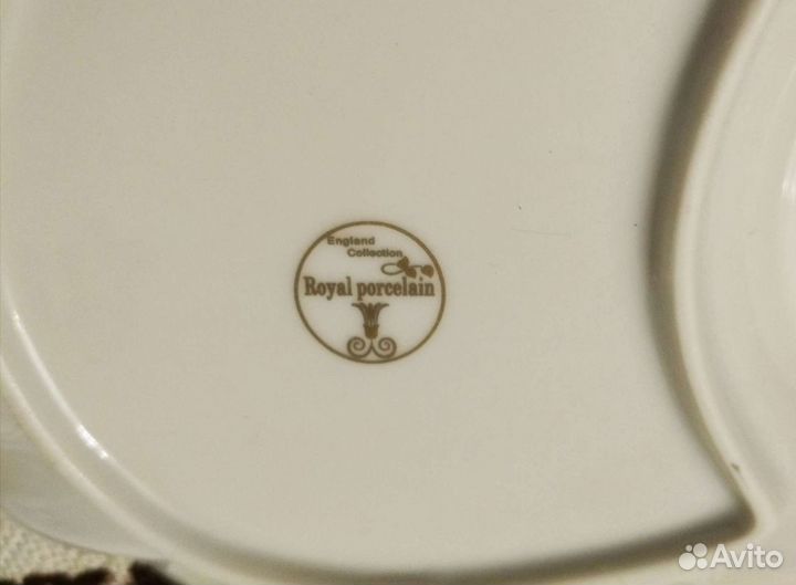 Поднос блюдо Royal Porcelain