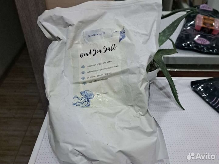 Морская соль для ванны