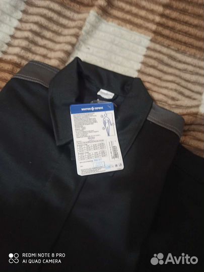 Костюм сварщика летний