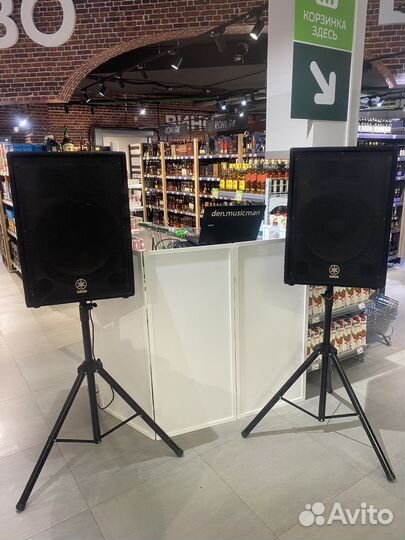 Диджей говорящий (с аппаратурой)