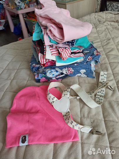 Вещи пакетом